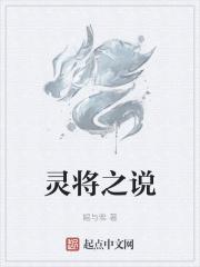 神婿叶凡唐若雪免费全文TXT