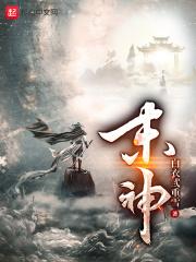 特殊恋人穿越荆棘拥抱你陈默