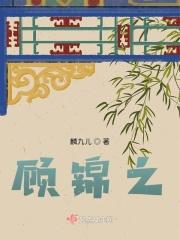 黑巧回忆你是我半生的空欢喜免费阅读