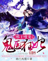 星际末世我带玩家拆飞船笔趣阁