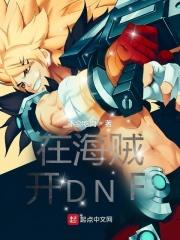 梦醒时分伤心总是难免江喻