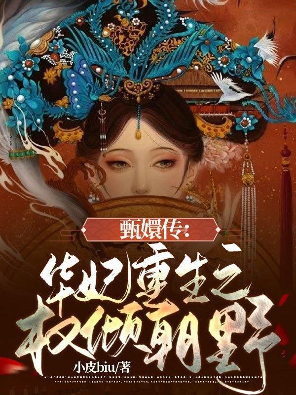一寸相思此情绵绵无绝期 呜啦啦啦 等