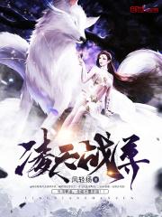 夜的命名术漫画免费观看