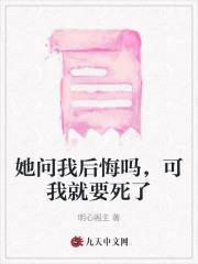 吞噬星空之杀敌就能顿悟全文免费阅读