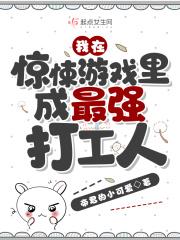 梦魇怪谈老物件背后的骇人往事免费阅读