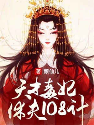 少女的爱情灵药敢爱敢恨方为上知乎