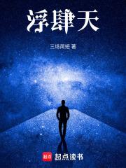 空勤家属特招新政策