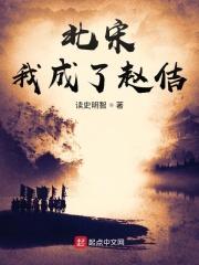 网游之九转轮回主角双职业是什么