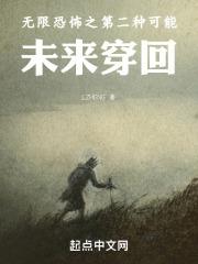 随机debuff的我陷入修罗场cp是谁