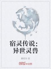 穿成寒门贵子 可爱叽