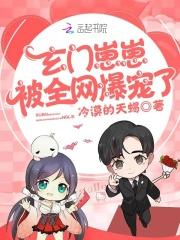 苏清清贺明砚是什么