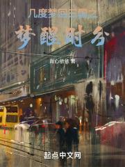 我在三甲医院当神医河水犯井水