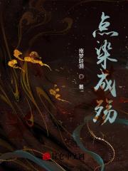 大秦让你修长城你把匈奴灭了笔趣阁