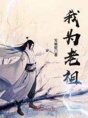 秦皇汉武看我校历史作业评选61