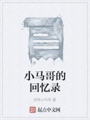 我老婆