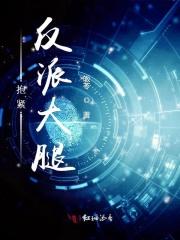 超可爱笔趣阁