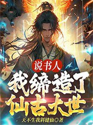 第一序列在哪个app免费阅读
