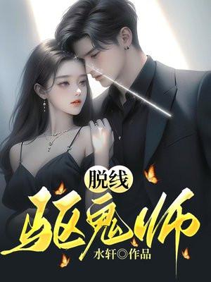 知乎 最深念想