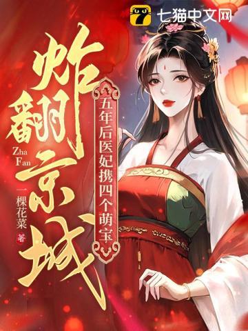都市卧虎藏龙 浅亭