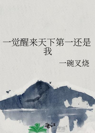 灰空间建筑事务所
