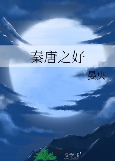 重生之都市狂仙介绍