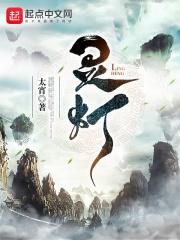 我在宅斗文里当咸鱼(穿书) 冬行意