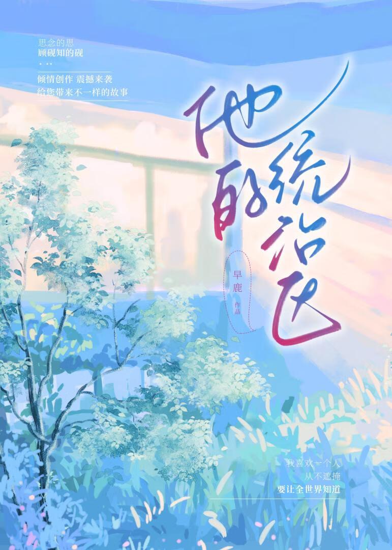 开棺有喜