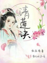 她身后皆是大佬全集