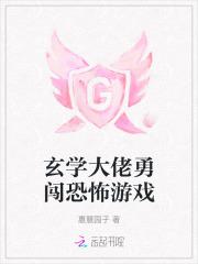 虐爱成宠陆总的新婚哑妻电视剧免费版
