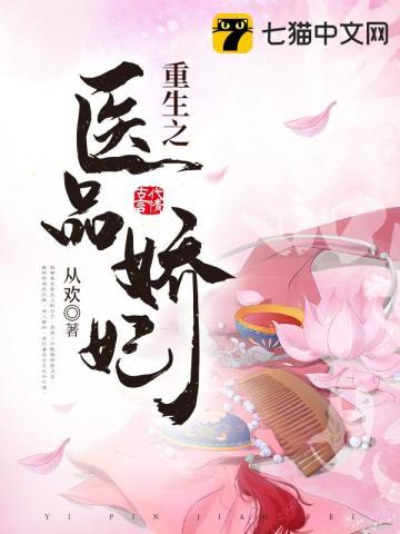 陈曦顾晓妍卷帘西风1 卷帘西风1