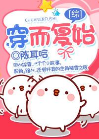 她赢了无弹窗