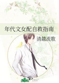 只有我能用召唤术漫画免费观看下拉式
