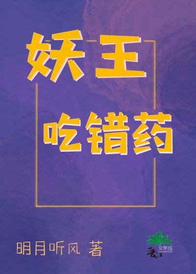 六年后我携四个幼崽炸翻前夫家短剧