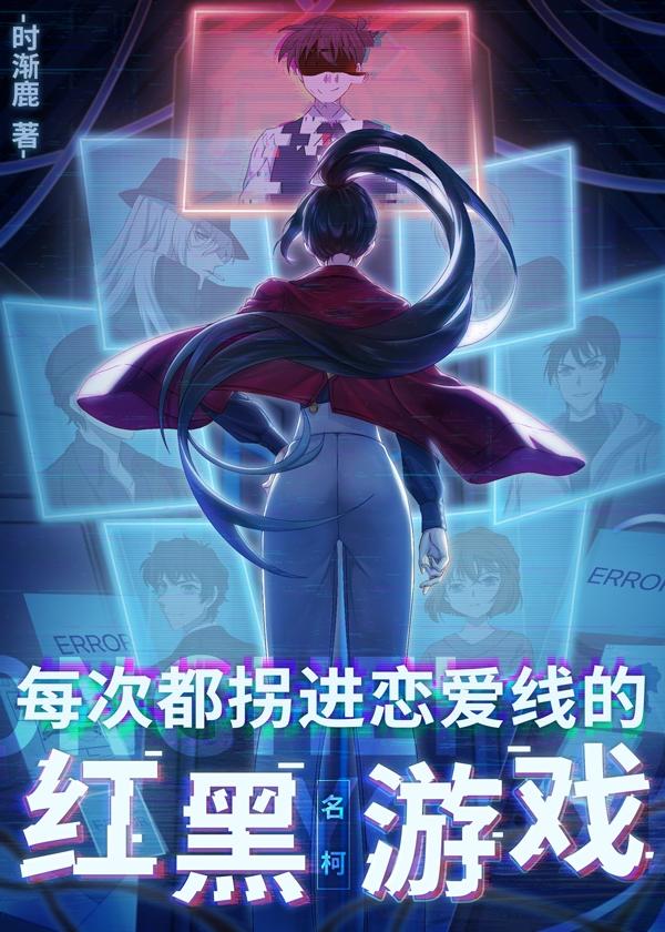绝世医妃全文免费阅读