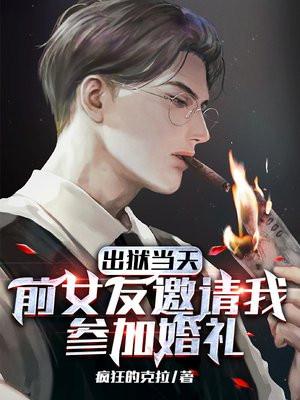 止渴by西方经济学全文免费阅读