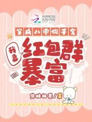 前任无双林渊到底什么身份