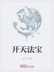 这救世主我不当了百度