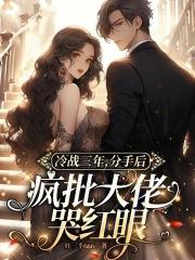 快穿当娇软美人成了炮灰
