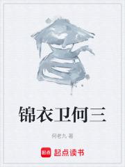 都市守护龙脉十年下山即无敌
