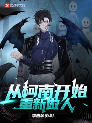 顺的不行