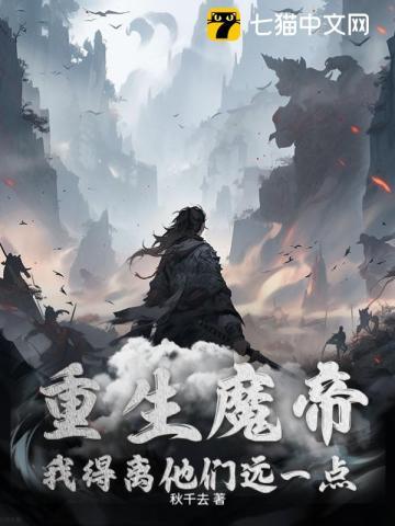 父女同天生日有禁忌吗