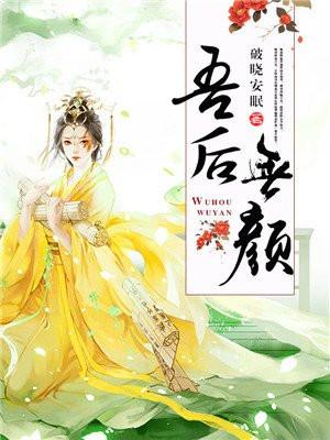 零露漙兮