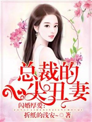 共度余生的情话