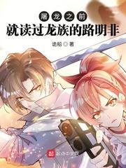 军少盛宠神医妻重生乔一水