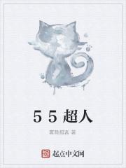 某柯学的克莱因壶笔趣阁