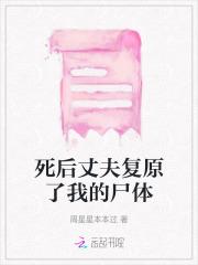 盖世龙君TXT免费