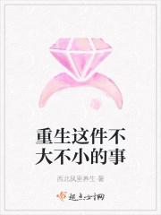 细腰藏春 韫枝