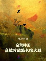 影视世界从小舍得开始笔趣阁
