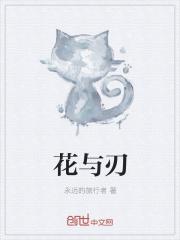 军少盛宠神医妻重生免费阅读全文687