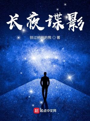 陷入你的温柔全文免费阅读